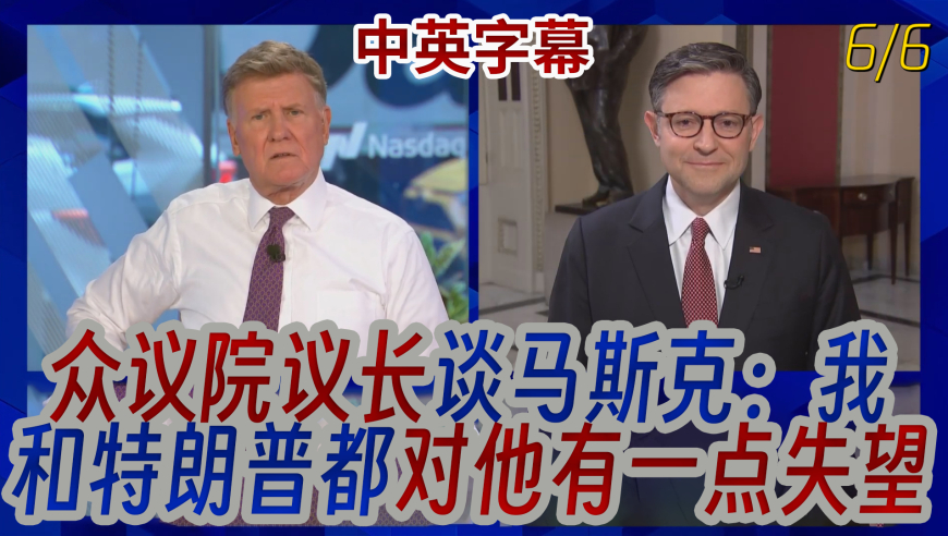 澳门特一肖一码免费提5,胡锡进：对卖港口争论要回归常识,作答解释落实的民间信仰_终极版V10.5